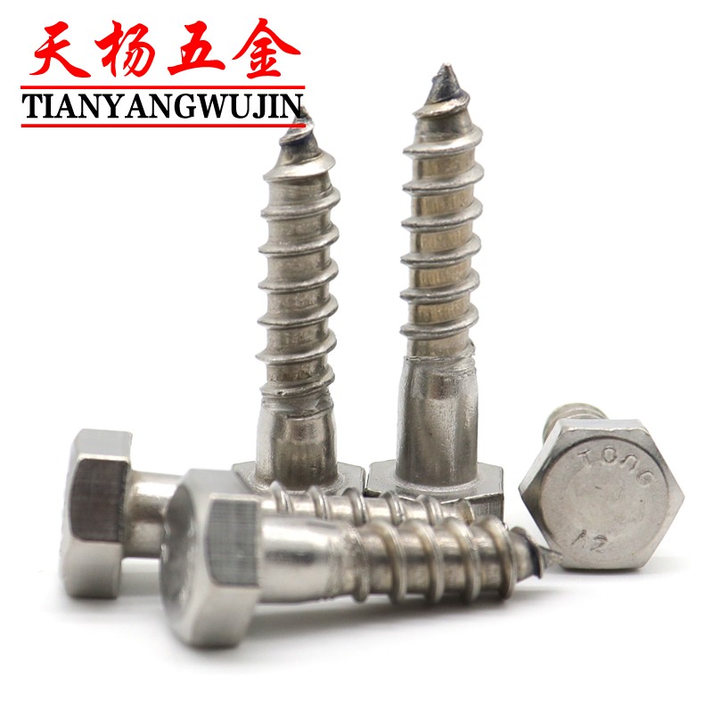 M6M8M10M12 304不锈钢半牙木螺丝外六角自攻螺丝钉*65x80x90x120