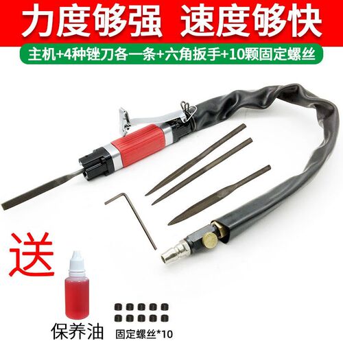 德国进口AF-5A气动锉刀打磨往复锉刀气动打磨机气磨机铸铝件去毛