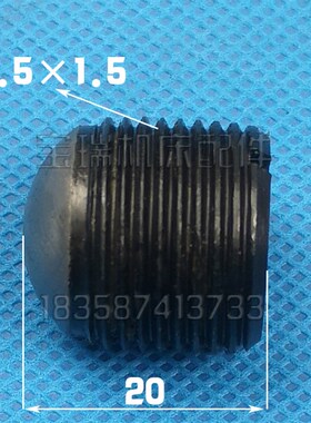 上海第三机床厂 M1420 外圆磨 磨床配件 主轴轴瓦 L42
