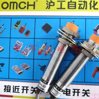 原装沪工接近开关LJ12A3-4-J/EZ金属感应传感器交流二线常开AC24V