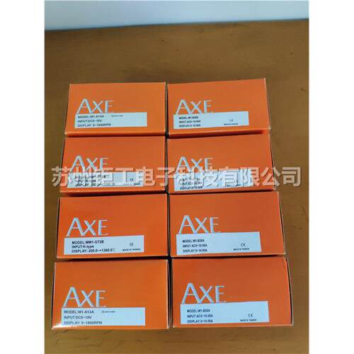 供应台湾睿晟RC数显表M1-