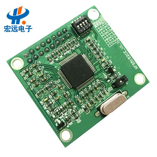 XFS5152CE语音合成模块TTS中英文语音合成支持录放音语音识别模块