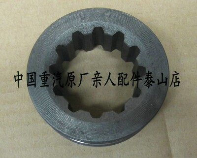 适配重汽豪沃取力器滑套HW50豪运豪卡金王子自卸车取力器原厂装车