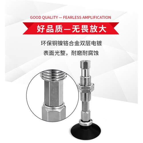 欧喜恩气动真空吸盘WEJ51