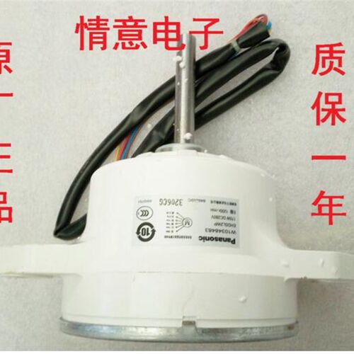 适用于惠而浦XQB70-D7018GTP/75-Y7596APC/75-Y7598ARPC电机马达