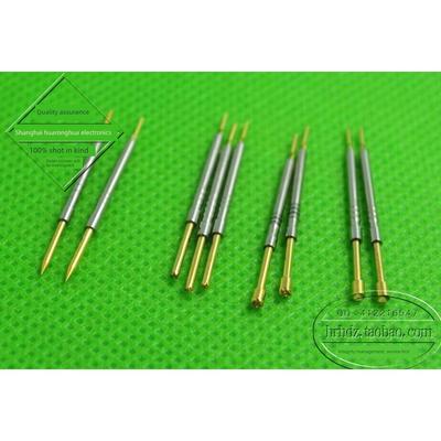 华荣华探针PH-2系列 PH-2A/2B/2E/2G/2H/2Q 2D 1.35mm 一体式探针