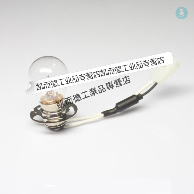 现货速发172/1720E低量程线上浊度仪185-000灯组件