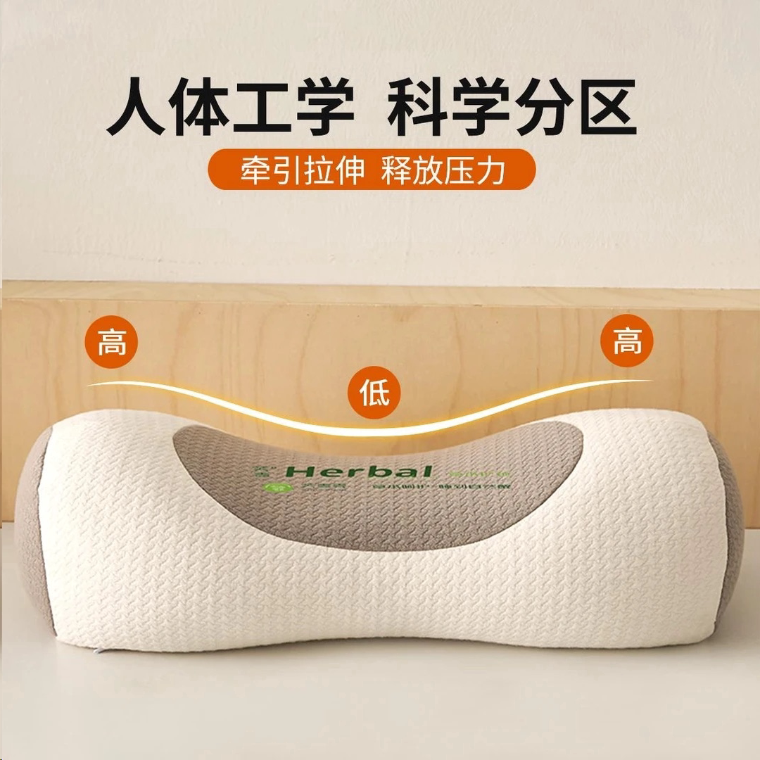 秋烛荞麦护颈椎助睡眠枕头成人一只装助睡眠枕芯反牵引腰椎枕