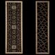仿古门窗实木花格中式 镂空窗户木格雕花门隔断屏风吊顶背景墙挂落