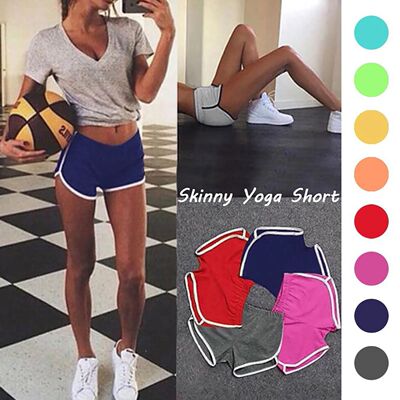 Solid color sports beach shorts for women 纯色运动沙滩短裤女