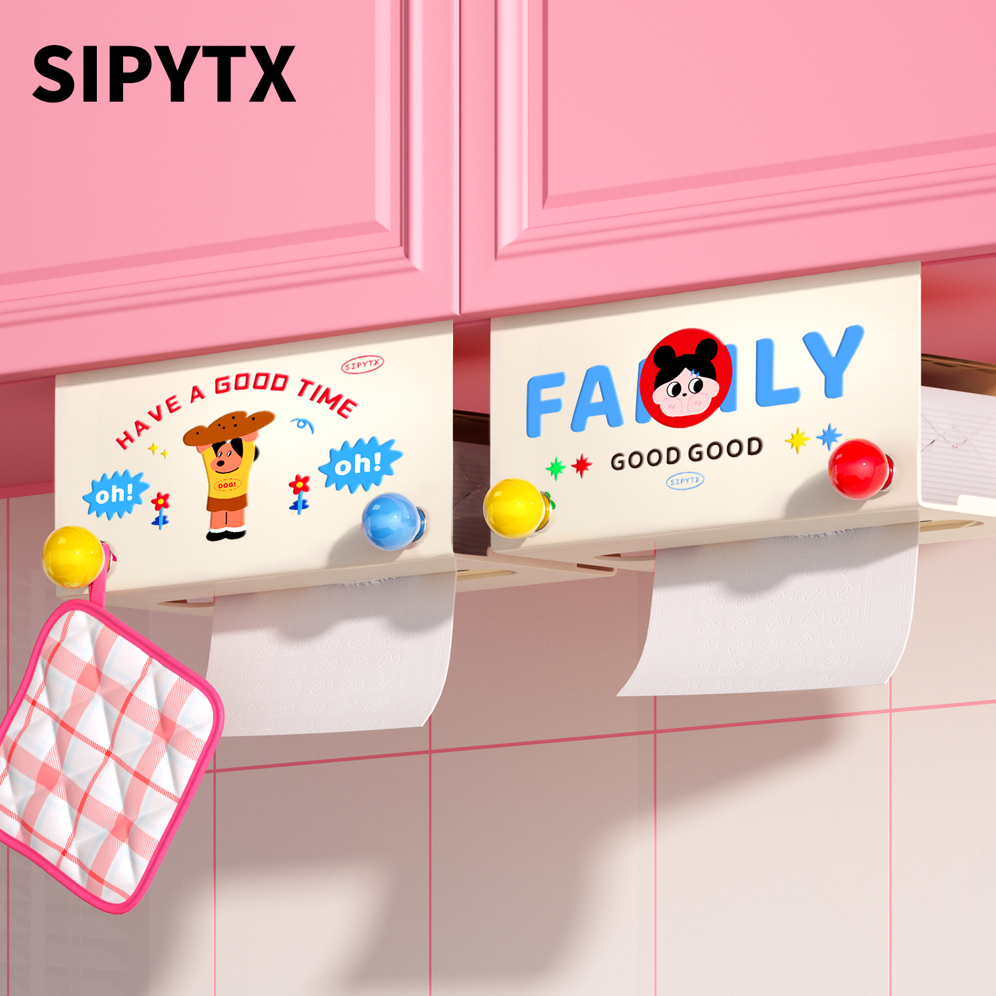 铁艺镜柜下湿纸巾纸巾盒免打孔倒