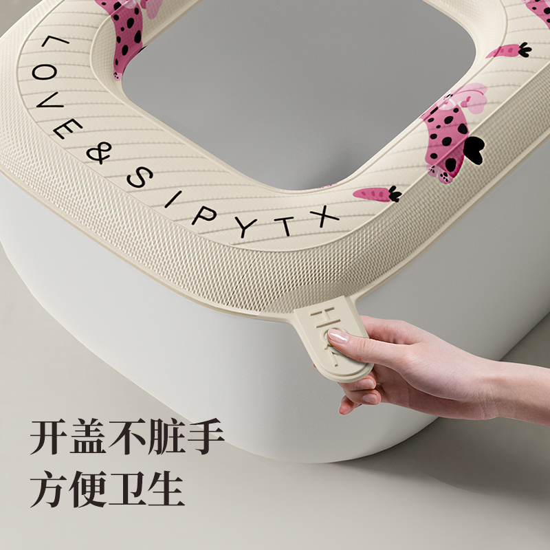 方形马桶坐垫防水EVA加大
