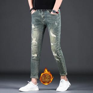 男士加绒牛仔长裤轻奢潮流破洞修身小脚男款九分裤抓绒保暖男裤子