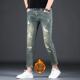 抓绒保暖男裤 男士 子 小脚男款 九分裤 加绒牛仔长裤 轻奢潮流破洞修身