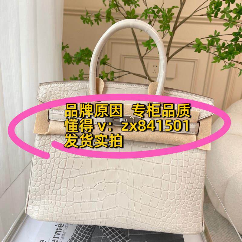 伽微zx841501购买追本溯源手工定制高端铂金包雾面美洲鳄鱼皮真皮,箱包皮具/热销女包/男包,通用款女包,淘宝优惠券,粉丝福利购,淘宝优惠卷