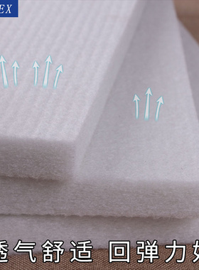 直立棉填充棉床垫床围椅垫芯坐垫填充物蓬松棉纤维棉丝棉硬质棉芯