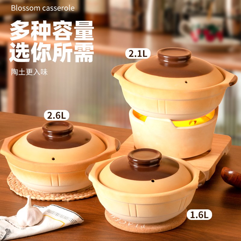 砂锅汤煲家用燃气灶老式沙锅商用耐高温干烧不裂土锅