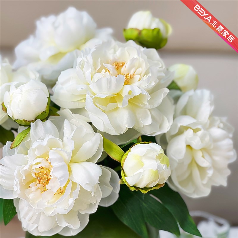 芍药仿真花假花摆设客厅装饰花束高端餐桌花大牡丹绢花仿生花摆件