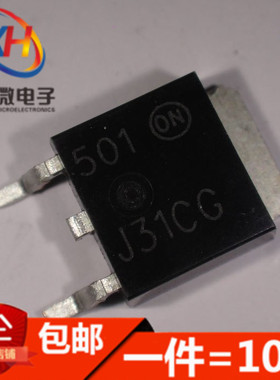 MJD31CT4G MJD31C J31CG网版印刷 MJD32C TO252封装 功率晶体管