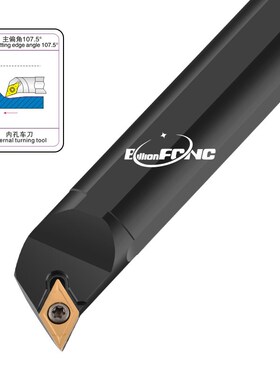 数控车刀杆 107.5度内孔刀 S20R-SDQCR11/S16Q-SDQCR07/镗孔刀