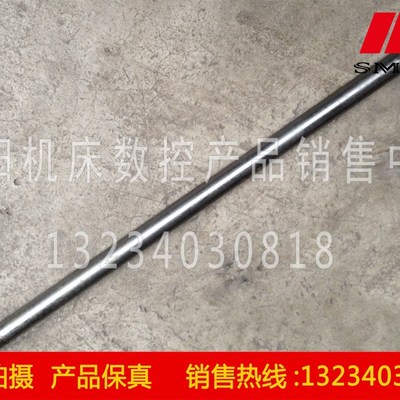 沈阳中捷摇臂钻床厂 Z3025 原厂直销配件 钻床手轮轴 轴 23326C