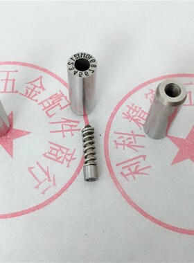 模具日期章 替代HASCO德标 年月合并章 Z48700 Z48701日期码