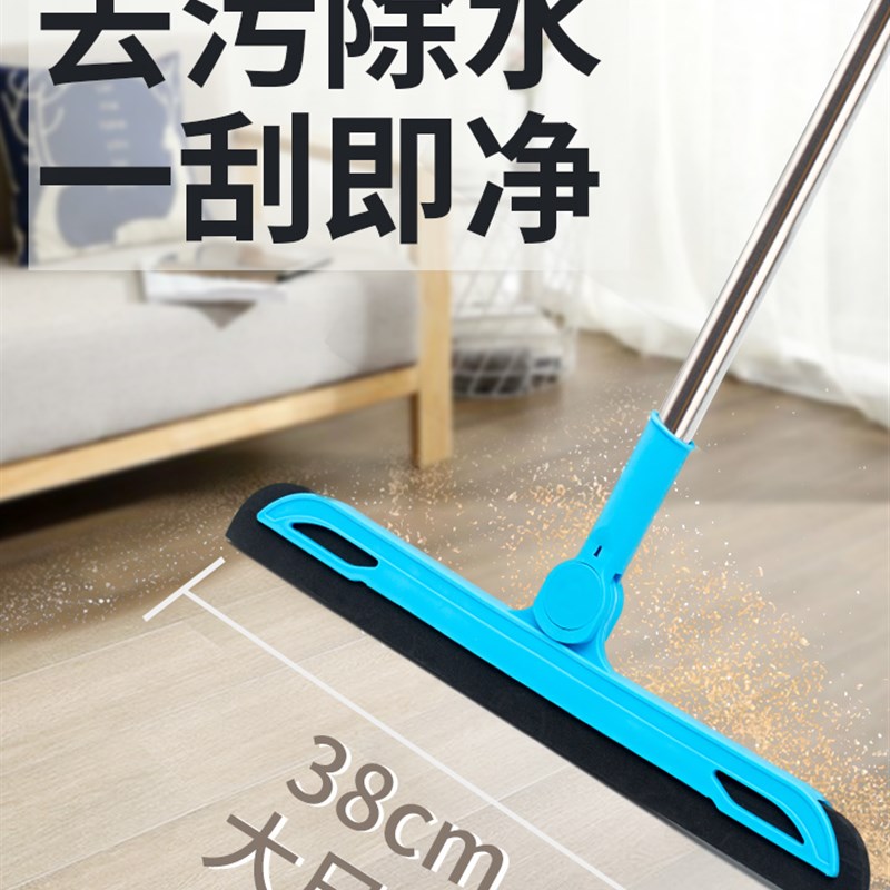 魔术扫把浴室扫地扫水神器不粘毛发地刮家用扫帚拖把卫生间刮水器