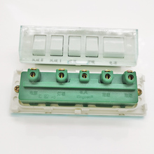 挂壁式浴霸开关长条长方形5五开面板风暖吹风灯暖电源通用250V16A