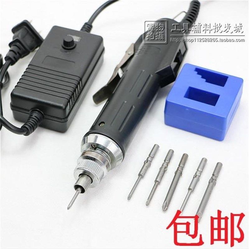 华虎精工电批电动螺丝刀POL-DN-3C/4C/6C电动螺丝批800/801/2包邮