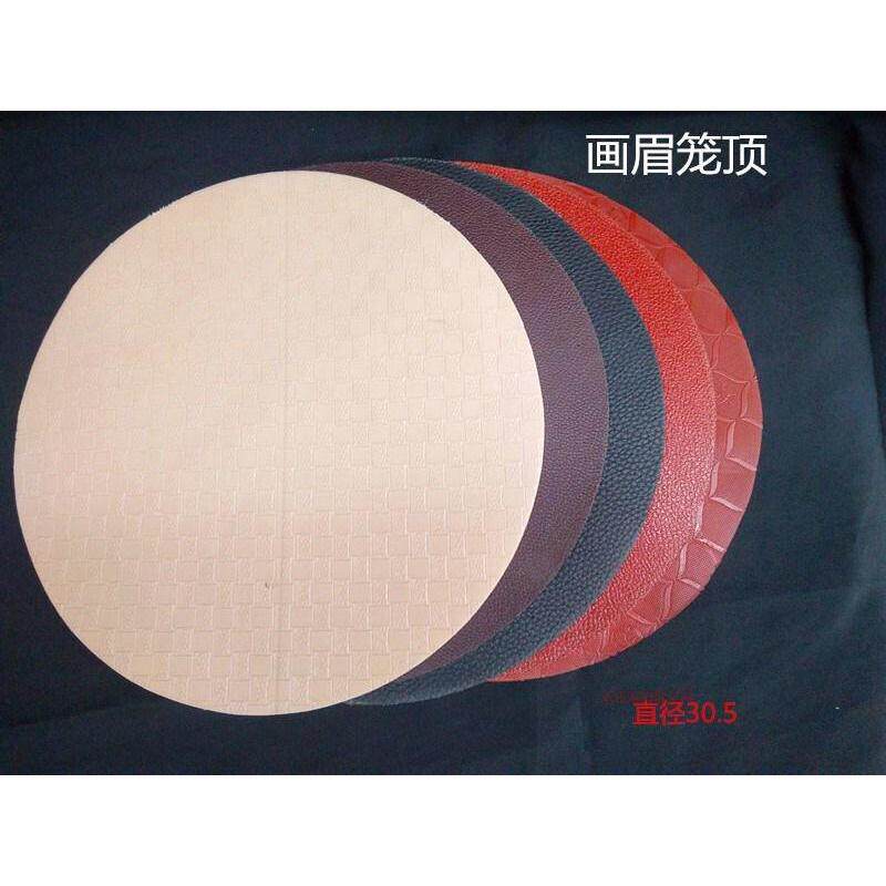 //画眉鸟笼配件笼顶布顶泡沫内顶平顶鸟顶盖顶棚顶板顶皮平顶画眉