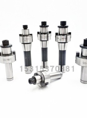 R8-FMB22/27/32/40公制英制 平面铣刀柄C20 C25-FMB22/27刀盘吊杆