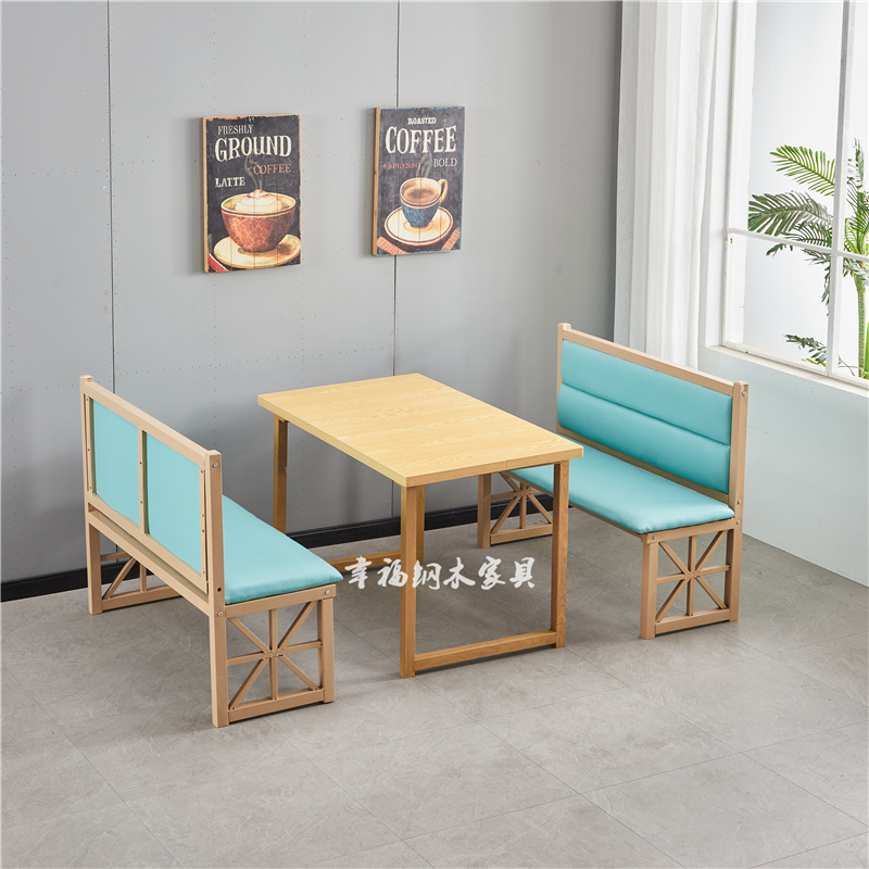 卡座沙发组合饭店餐馆餐桌椅火锅店酒吧烧烤店复古怀旧卡座桌椅