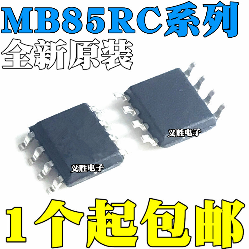 MB85RC16PNF-G-JNERE1 JNER RC16 RC16V VPNF 04 RS64 256 SOP8