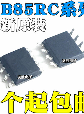 MB85RC16PNF-G-JNERE1 JNER RC16 RC16V VPNF 04 RS64 256 SOP8