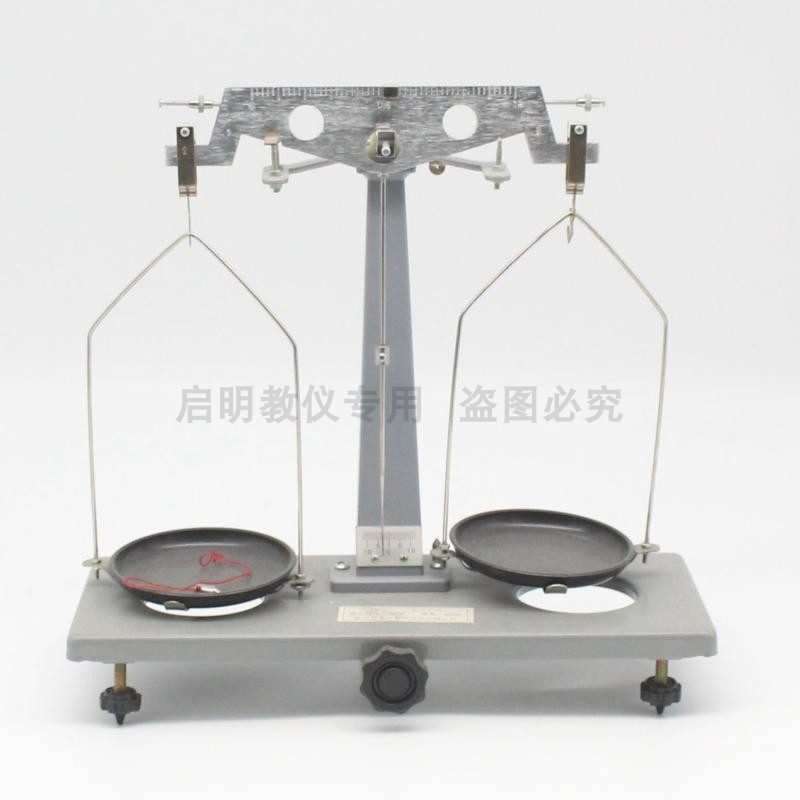 11002学生天平200g0.02g杠杆式等臂天平中学物理实验扩天平带砝码