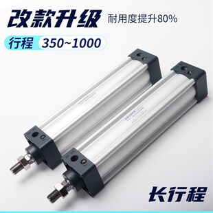 SU气缸长行程32X350X400X450X500X600X650X700X750X800X1000-S