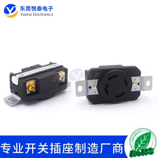 固定美标插座UL认证电源输出座20A125V 插座暗装 250V 美规暗装 美式