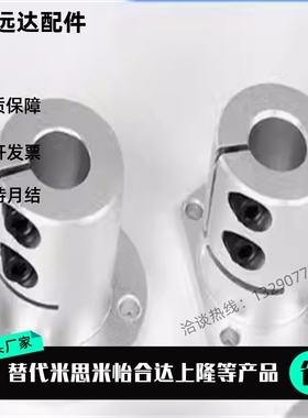 带定位孔 导向轴支座STHWRBK STHWCBK 16 20 25 30 STHWRK STHWCK