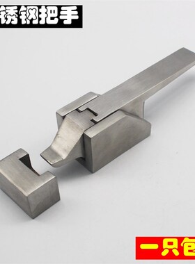 不锈钢把手DK615 烤箱制冷设备门锁拉手 真空门冷库封闭锁扣