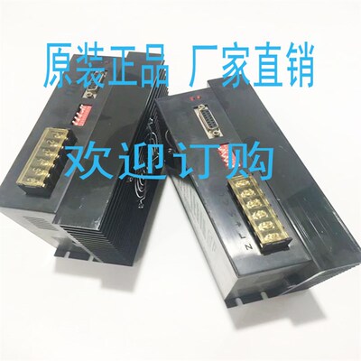 RUBBUR包装机驱动器RB3722 YF3D722 DVS3722螺杆驱动器粉剂包装机