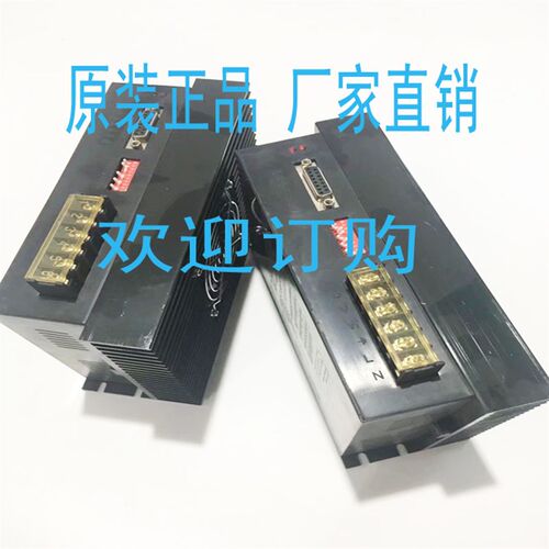 RUBBUR包装机驱动器RB3722 YF3D722 DVS3722螺杆驱动器粉剂包装机