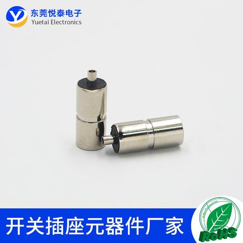 DC全铜母座 DC-2006 2.0*6.0 充电插座母座2.0孔立式铜头防水插头