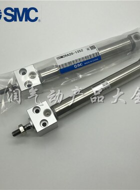 SMC迷你气缸CM2RA/CDM2RA40-25Z-50Z-75Z-100Z-125Z-150Z-200-250