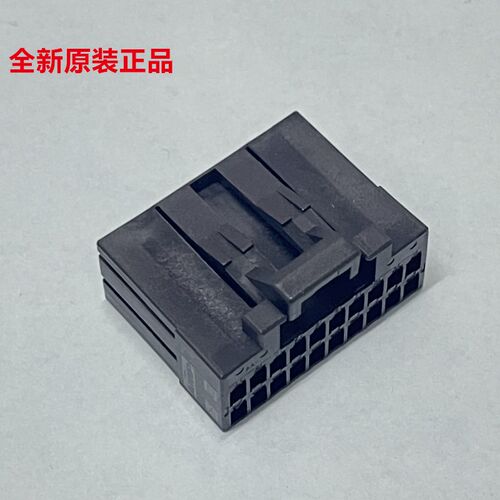 AMP20孔原装示教器接头 TE泰科2-1318118-9接头 D2 Y示教器连接头