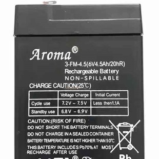 晶锐光电交通信号灯蓄电池6V4AH太阳能交通应急灯电池6V4.5AH电瓶