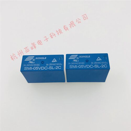 SMI-05/06/09/12/24VDC-SL-2C两组8脚5A松乐继电器5V6V9V12V24VDC