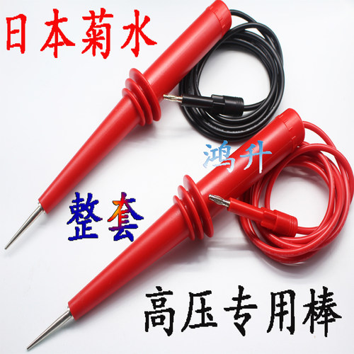 10KV-30KV耐压测试仪测试线/长盛/同惠/日本菊水高压线附件棒针