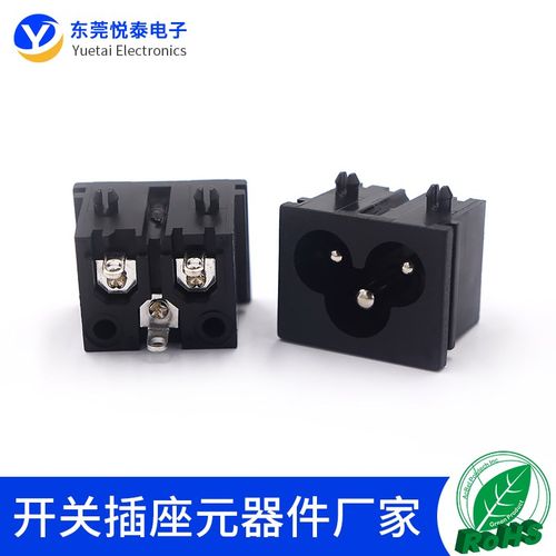 HC-66梅花插座米老鼠插座电源设配器插座3孔插头6A UL VDE KC认证