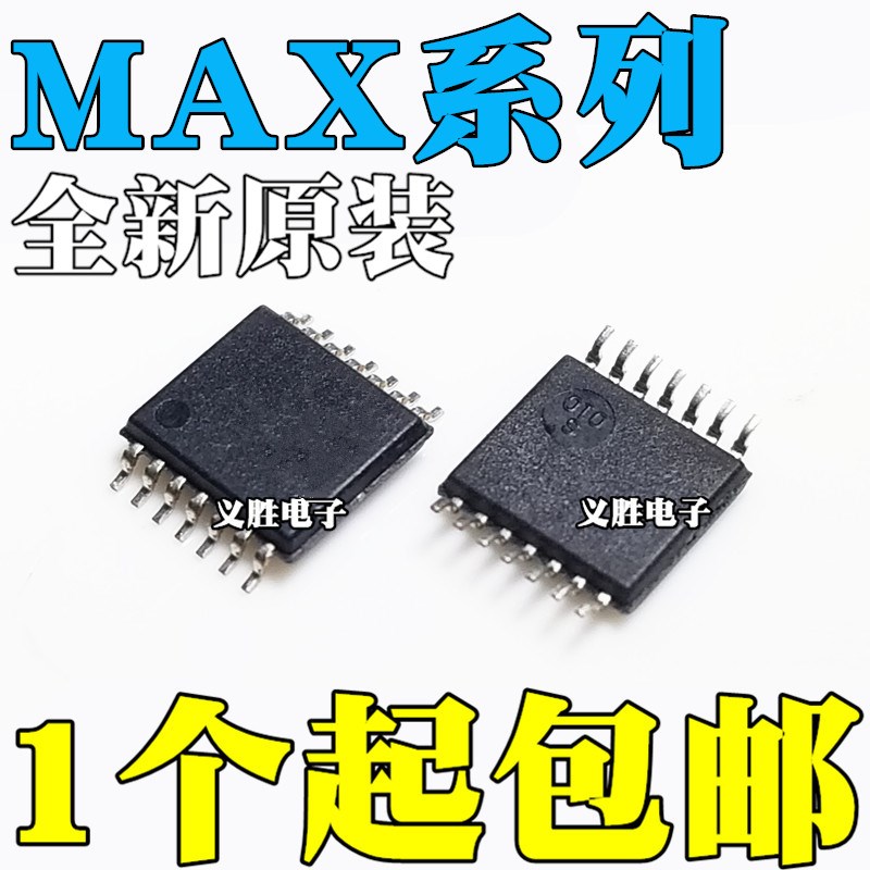 MAX3378 3392 5478 5413EEUD 4094 4403 9034AUD 5479EUD+T TSSOP