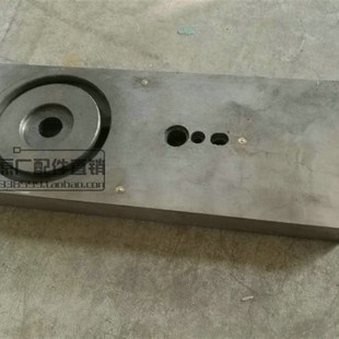 CA6150AB 中拖板 6240 原厂中滑板 托板 6250 沈阳机床CA6140AB